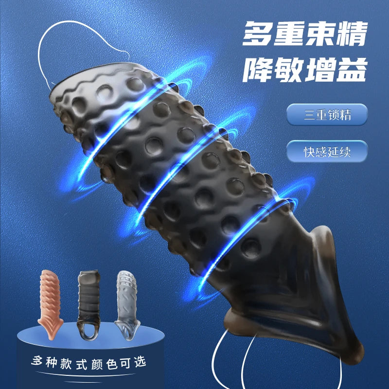 Sex Toys for Men Delay Condom Penis Sleeve Extension