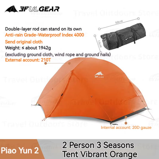 Elevate Your Camping Experience with the 3F UL GEAR Ultralight Floating Cloud 2-Person Waterproof Tent – Perfect for 3/4 Season Adventures!
