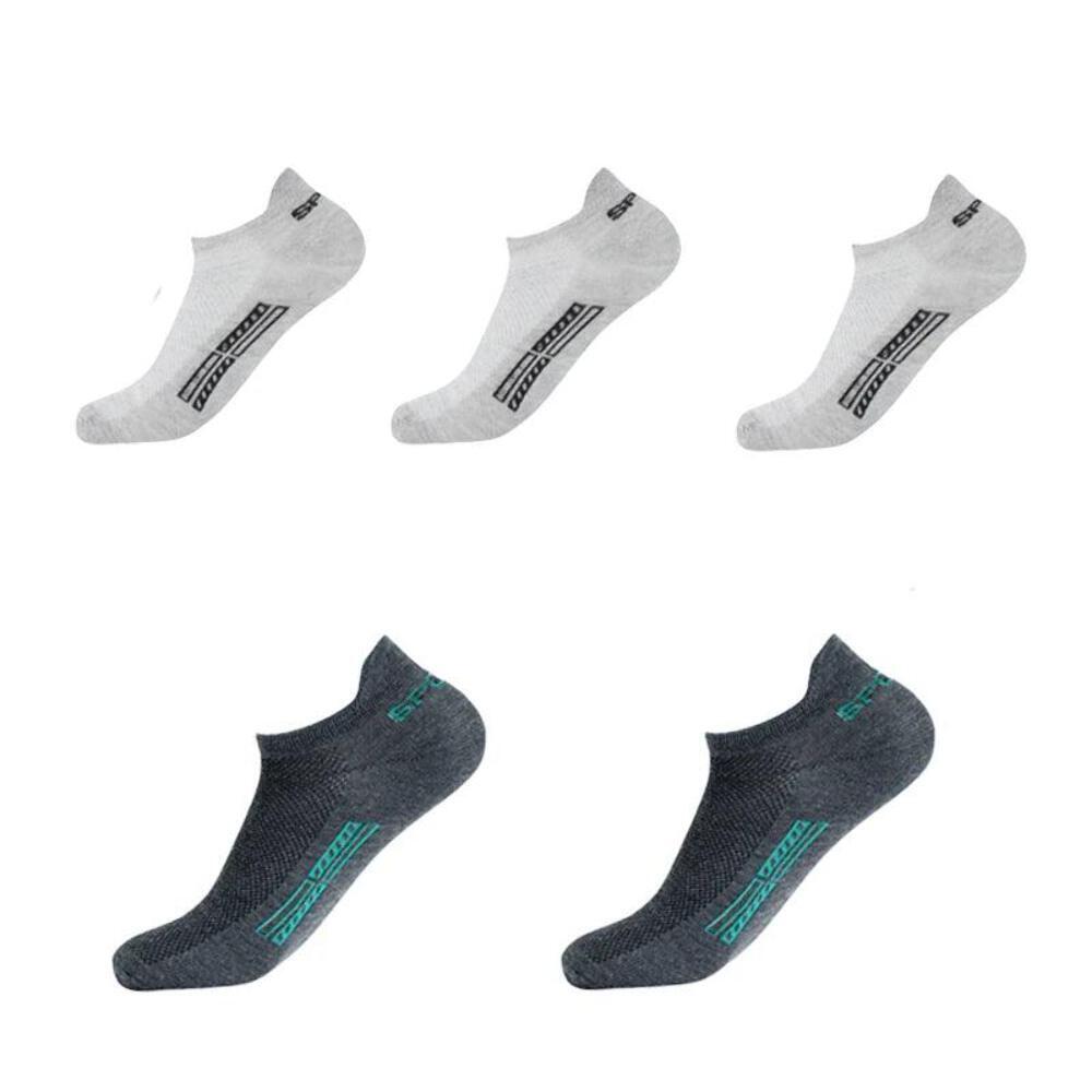 Ultimate Comfort Mesh Ankle Socks 5-Pack