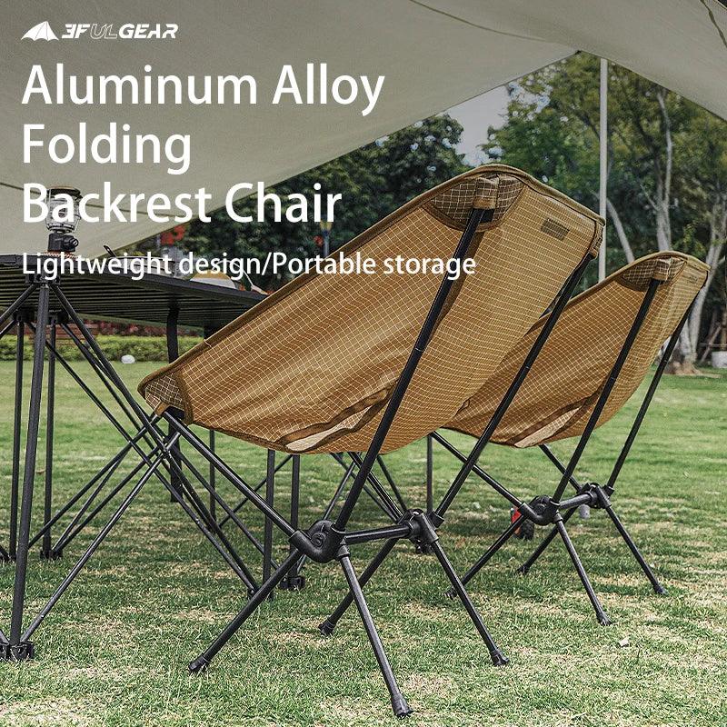 3F UL GEAR Outdoor folding Aluminum chair leisure Portable Ultralight Camping Fishing Picnic Chair Beach Chair Seat - Outdoorsavage