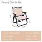 khaki And Black Outdoor Kermit Chair Mini Folding Portable Camping Chair for Kids 2~8 Years - Outdoorsavage