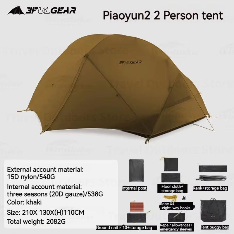 Elevate Your Camping Experience with the 3F UL GEAR Ultralight Floating Cloud 2-Person Waterproof Tent – Perfect for 3/4 Season Adventures!